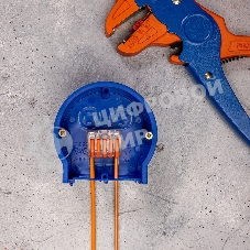 Соединительная клемма многоразовая Rexant 5-и проводная, прозрачная (0,08-4 мм²), (10 шт.)