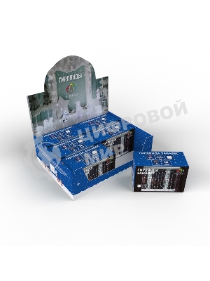 Гирлянда Neon-night 