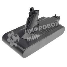 Аккумулятор для пылесоса Dyson V11, V11 Absolute Pro, V11 Absolute Extra 25.2V 4200mAh