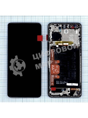Дисплей для Huawei Nova 10 Pro в сборе с тачскрином, панелью и аккумулятором (02354YMX), черный