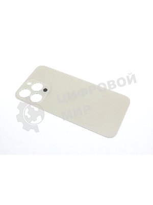 Задняя крышка (стекло) для Apple iPhone 13 Pro золотой