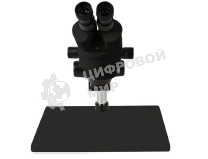 Бинокулярный микроскоп Kaisi KS-7045D Black