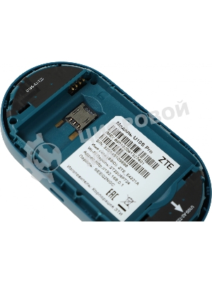 Модем 3G/4G ZTE U10s Pro USB Wi-Fi VPN Firewall +Router внешний темно-синий