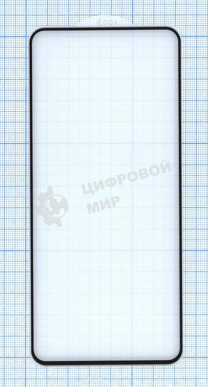 Защитное стекло 