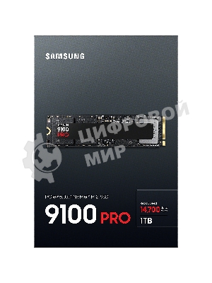 Накопитель SSD 1Tb Samsung 9100 PRO, M.2, PCI-E 5.0 x4, TLC 3D NAND [R/W - 14800/13400 Mb/s]