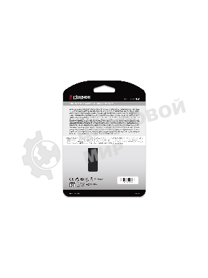 Накопитель SSD Kingston KC600, 512Gb, 2.5