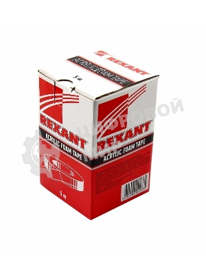 Двухсторонний скотч Rexant, серый, на HBA акриловой основе, 6 мм, ролик 5 м