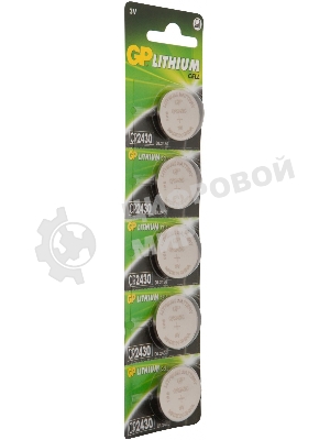 Батарея GP CR2430-2C1 10/600