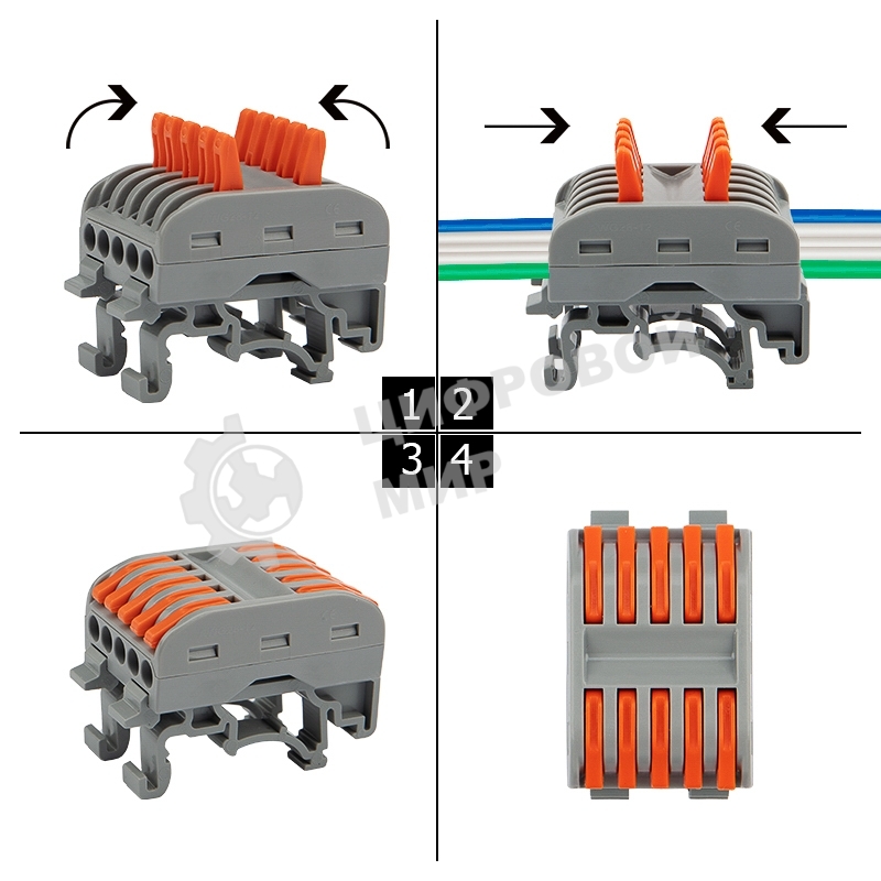 Клемма СМК Rexant 222-425D проходная 5-полюсная, с креплением на DIN-рейку (0,08-4 мм²), серый (4 шт./уп.)