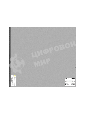 Источник бесперебойного питания On-line ExeGate PowerExpert ULS-2000.LCD.AVR.1SH.2C13.USB.RS232.SNMP.2U 2000VA/2000W, On-Line, PF=1, LCD, 1*Schuko+2*C13, RS232, USB, SNMP-slot, Rackmount 2U/Tower, металлический корпус, черный