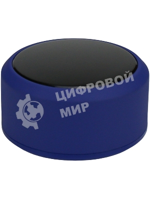 Термос Starwind 22-500/1 0.45 л, синий, картонная коробка