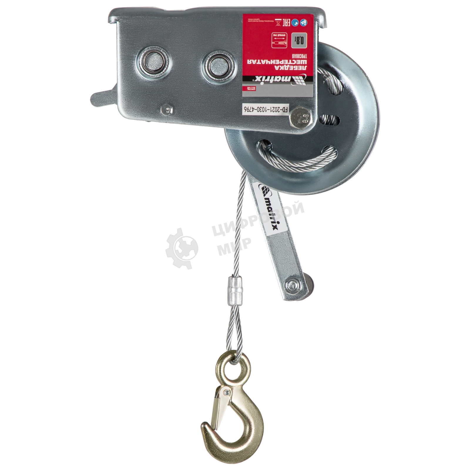 Лебедка шестеренчатая Matrix тяга - 0,8 т, 9 м, тросовая