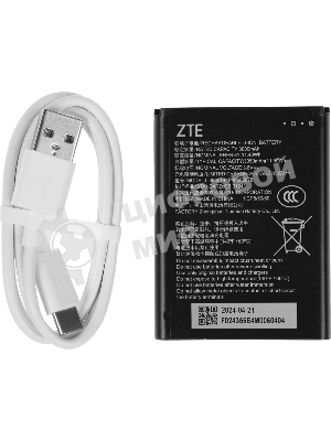 Модем 3G/4G ZTE U10s Pro USB Wi-Fi VPN Firewall +Router внешний темно-синий