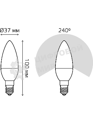 Лампа светодиодная Gauss A60 9.5Вт цок.: E14 свеча 220B 3000K св. свеч. белый теп. C37 (упак.: 10 шт)