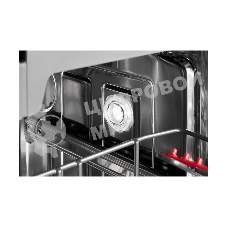 Встраиваемая посудомоечная машина KUPPERSBERG GLM 6096, серебристый, 59.8 см, 16 компл., 42 дБ, класс A+++