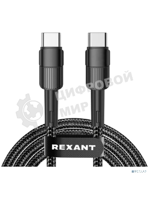 Кабель Rexant Type-C – Type-C, 5A, 100Вт, 1м, в черной нейлоновой оплетке