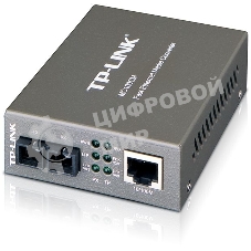 Медиаконвертер TP-Link SMB MC100CM 10/100Mbps RJ45 to 100Mbps multi-mode SC fiber Converter, Full-duplex,up to 2Km, switching power adapter, chassis mountable