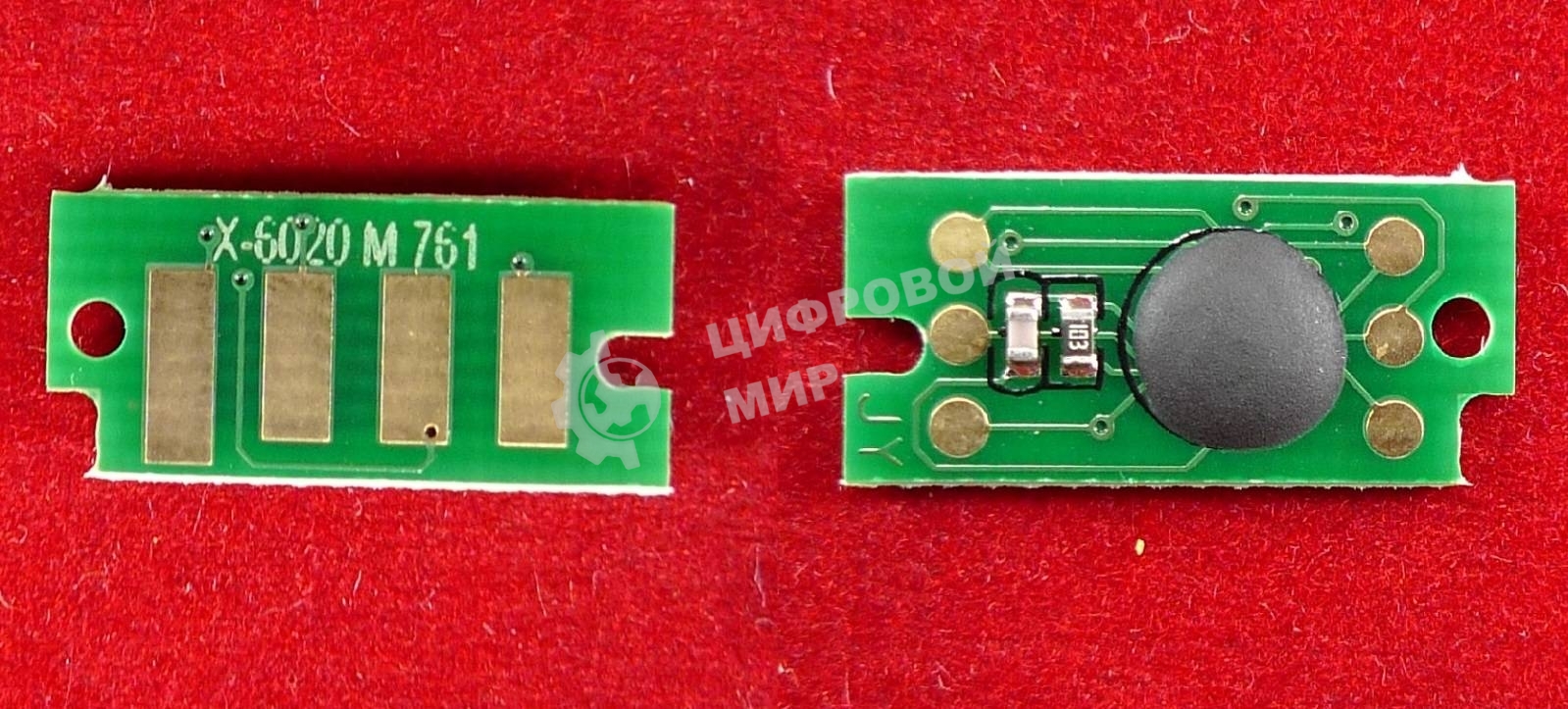 Чип Xerox Phaser 6020/6022, WC 6025/6027 (106R02761) Magenta, 1K (ELP, Китай) 