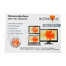 Салфетка из микрофибры для ЖК-телевизоров 20х30 см