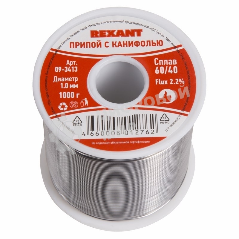 Припой с канифолью Rexant, 1000 г, Ø1.0 мм, (олово 60%, свинец 40%), катушка