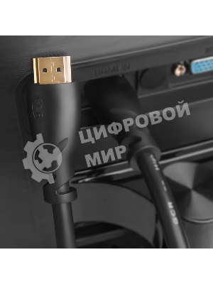 Кабель Greenconnect Premium 2.0m HDMI v2.0 HDR Ultra HD 4K60 Hz/5K30Hz, 3D, Ethernet 18.0 Гбит/с, OD8.0мм, 28/26 AWG, черный, GCR-50542