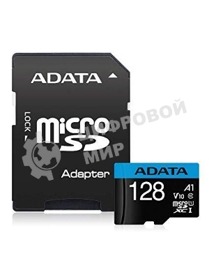 Флеш карта Micro SecureDigital 128Gb ADATA AUSDX128GUICL10A1-RA1 MicroSDXC Class 10 UHS-I, SD adapter