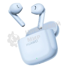 Наушники TWS Huawei Freebuds SE 2 синий, вкладыши, Bluetooth, быстрая зарядка, до 9 ч