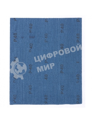 Шлифлист Matrix на тканевой основе, P 40, 230 х 280 мм, 10 шт., водостойкий