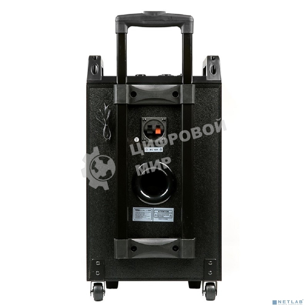 Акустическая колонка Dialog Oscar AO-210 1.0, 70W RMS, Караоке с беспр. микр, BT/FM/USB/SD/GT