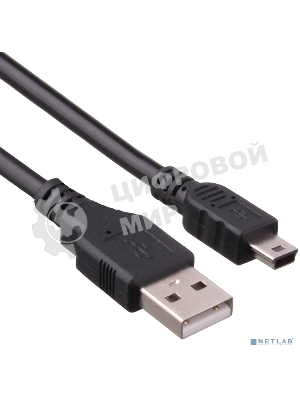 Кабель USB 2.0 ExeGate EX-CC-USB2-AMminiBM5P-3.0 (Am/miniBm 5P, 3м)