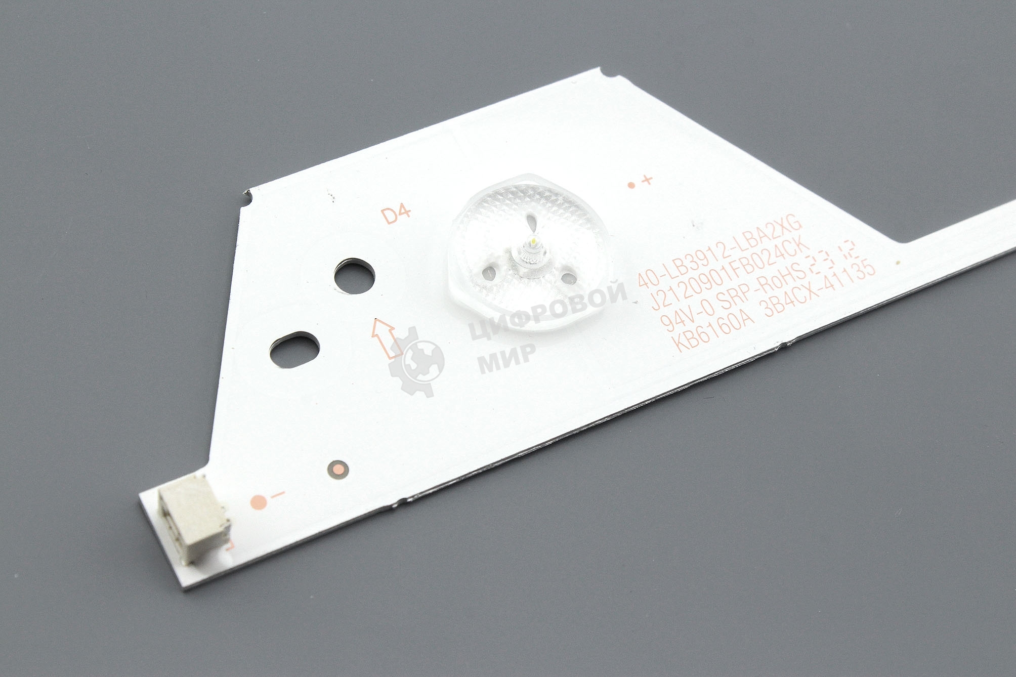 Светодиодная подсветка TV 39-40