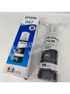 Чернила Epson 057 C13T09D198 черный 70мл для Epson L18050