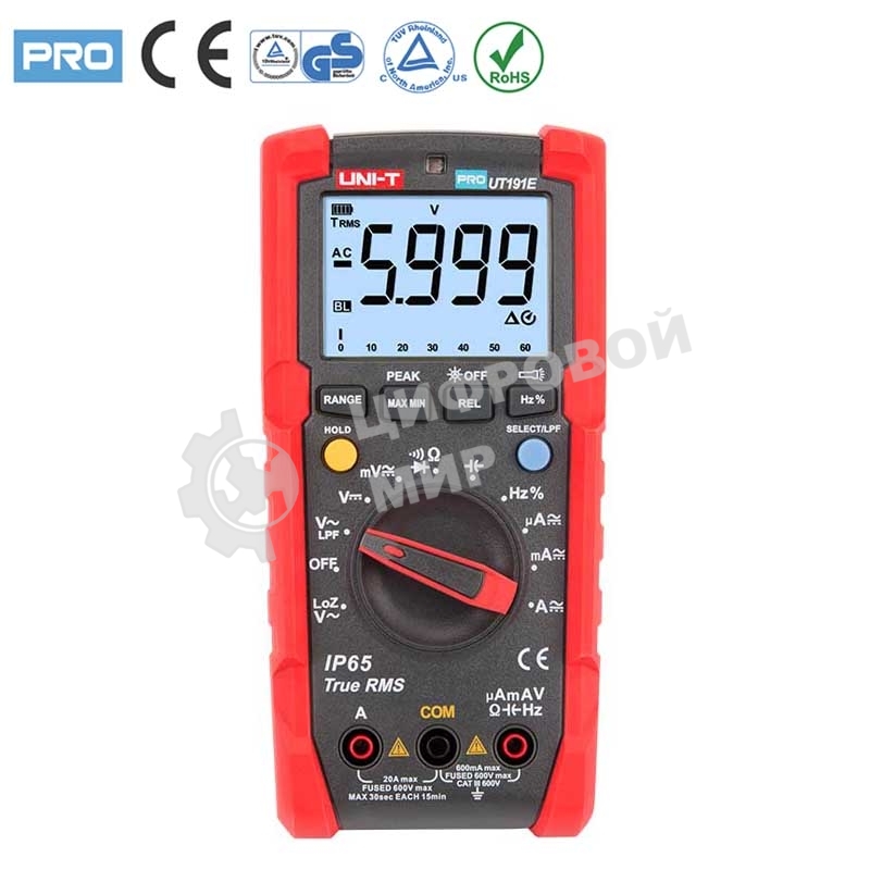 Напряжение постоянного/переменного тока (600 В); постоянный/переменный ток (20А); Сопротивление (60 МОм); Емкость (60 мФ); Частота (1 МГц)