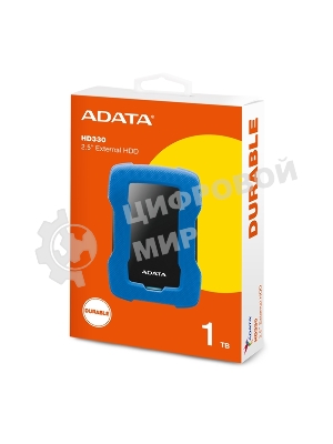 Внешний HDD 2.5