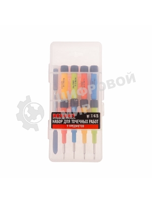 Набор для точечных работ Rexant 9 предметов в пластиковом боксе