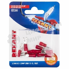 Наконечник вилочный Rexant изолированный, 3.2 мм, 0.5-1.5 мм², НВи 1.5-3/НВи 1,25-3/SV1.25-3, красный, в упак. 10 шт.