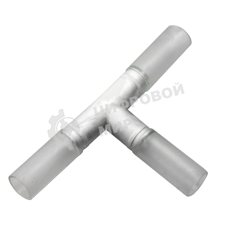 Коннектор Т для трехжильного дюралайта Neon-night ∅13мм (цена за 1 шт.)