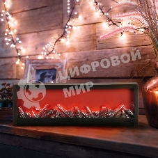 Светодиодный камин 