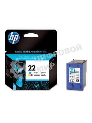 Картридж струйный HP 22 C9352AE многоцветный для HP DJ 3920/3940/PSC 1410 (165стр.)