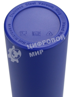 Термос Starwind 22-500/1 0.45 л, синий, картонная коробка