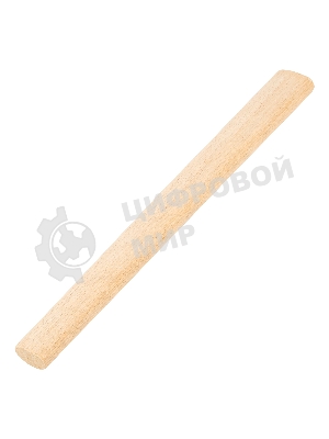 Рукоятка для кувалды Сибртех, шлифованная, БУК, 500 мм