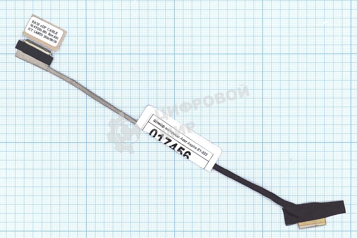 Шлейф матрицы для ноутбука Acer Aspire E1-522 E1-522G