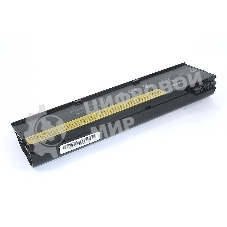 Аккумуляторная батарея для ноутбука Lenovo ThinkPad x240/250 (0C52861 68+) 5200mAh OEM черный