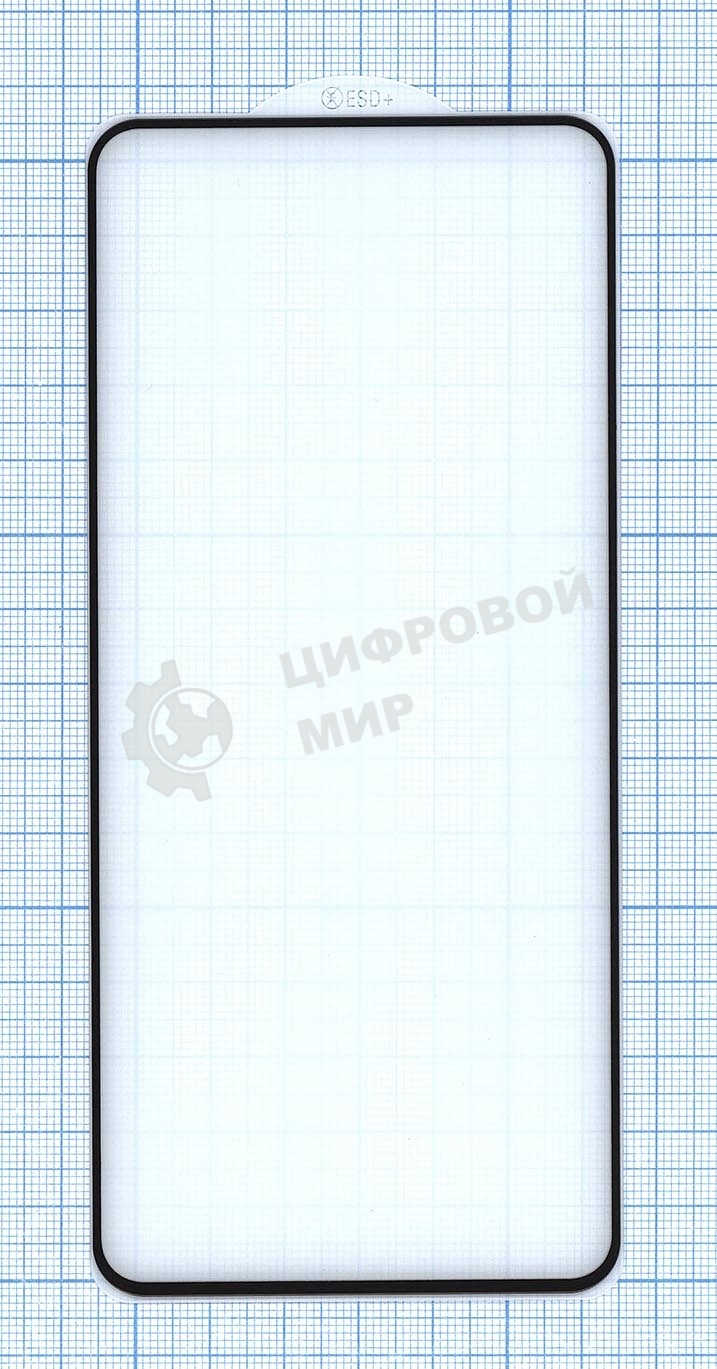 Защитное стекло 