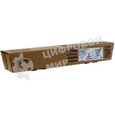 Картридж лазерный тип IM C2510H Ricoh IM C2510 пурпурный (842563) 18K