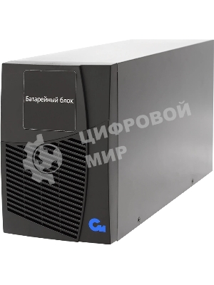 Батарея для ИБП Связь Инжиниринг БМСИПБ1БА.10-11