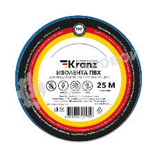 Изолента ПВХ Kranz 0.13х15 мм, 25 м, синяя (5 шт./уп.)