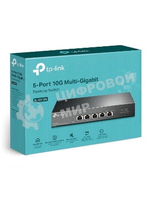 Коммутатор TP-Link 5-port Desktop 10G Unmanaged Switch, 5 100/1G/2.5G/5G/10G RJ-45 ports, Fanless design