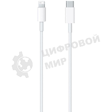 Кабель Apple USB-C to Lightning Cable (1 m) MM0A3ZM/A