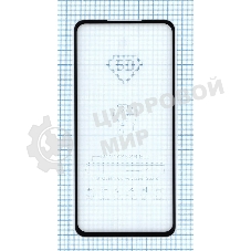 Защитное стекло 